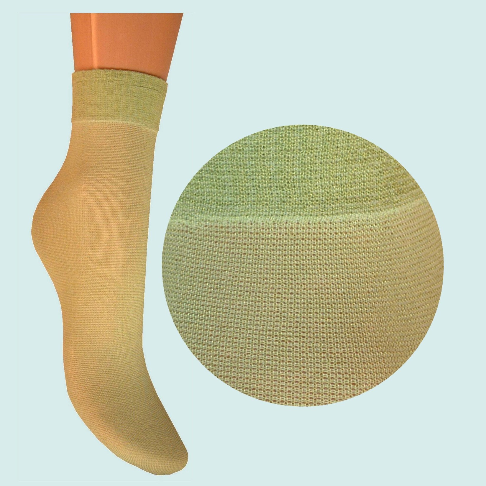 ARAI Женски памучни чорапи класик