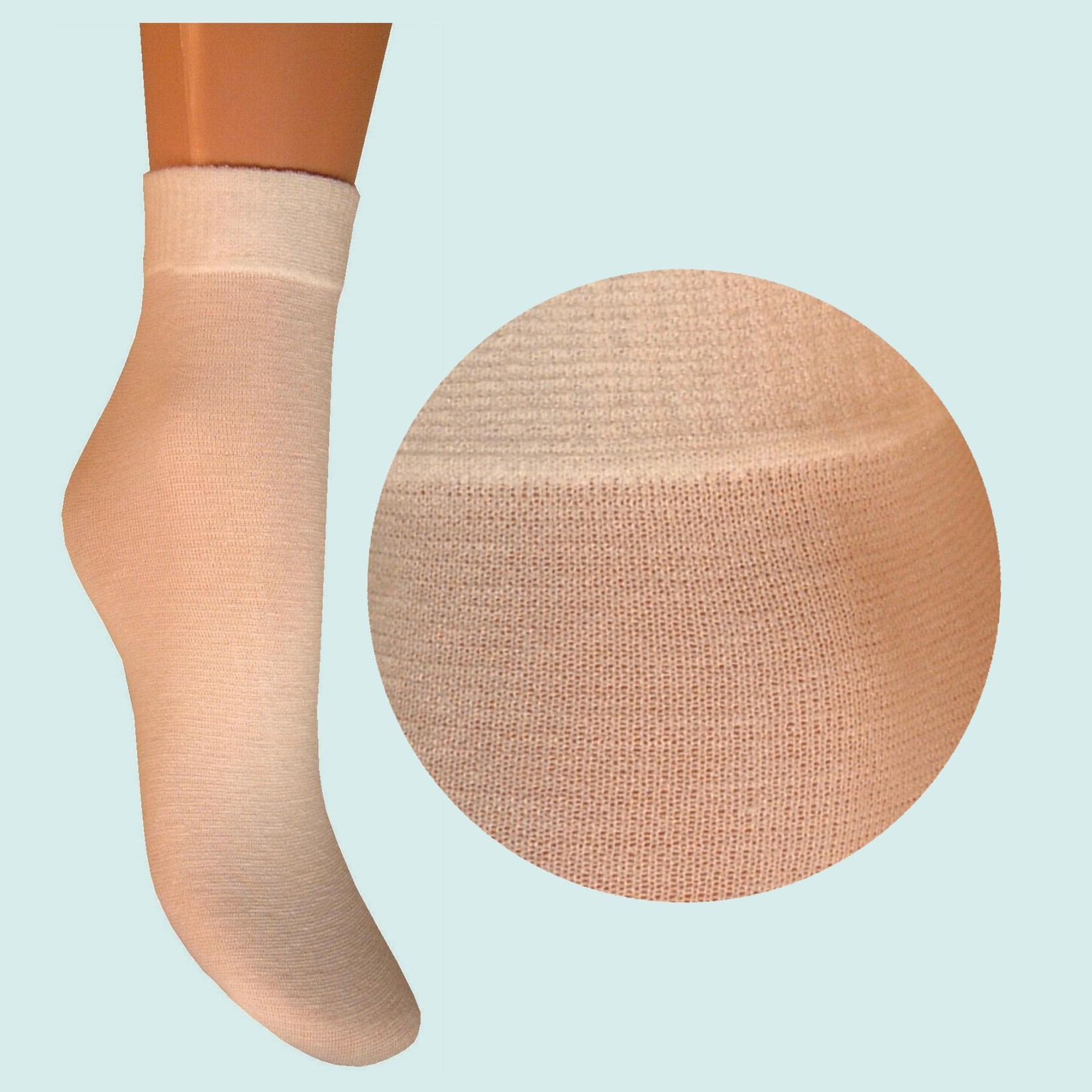 ARAI Женски памучни чорапи класик