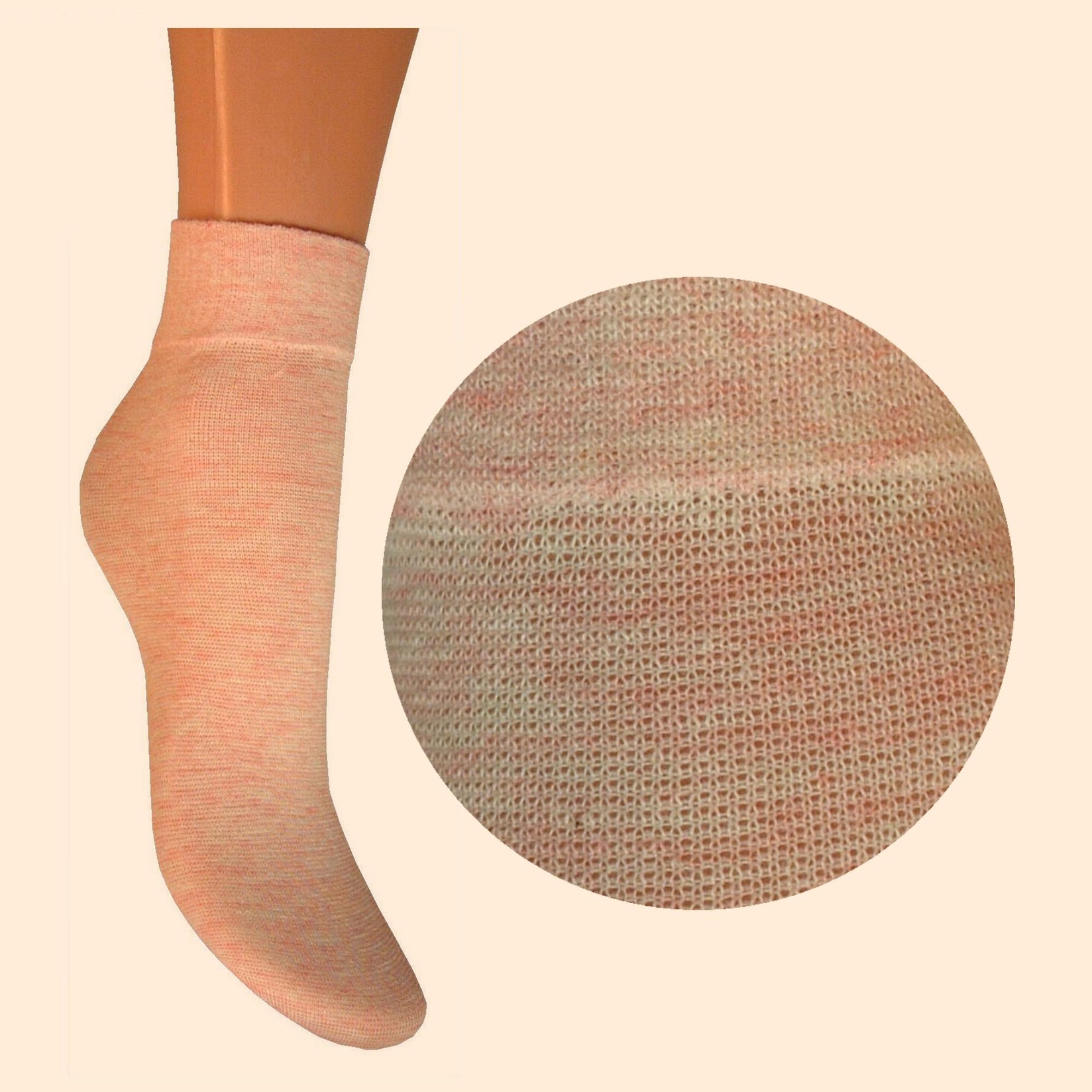 ARAI Детски памучни чорапи класик