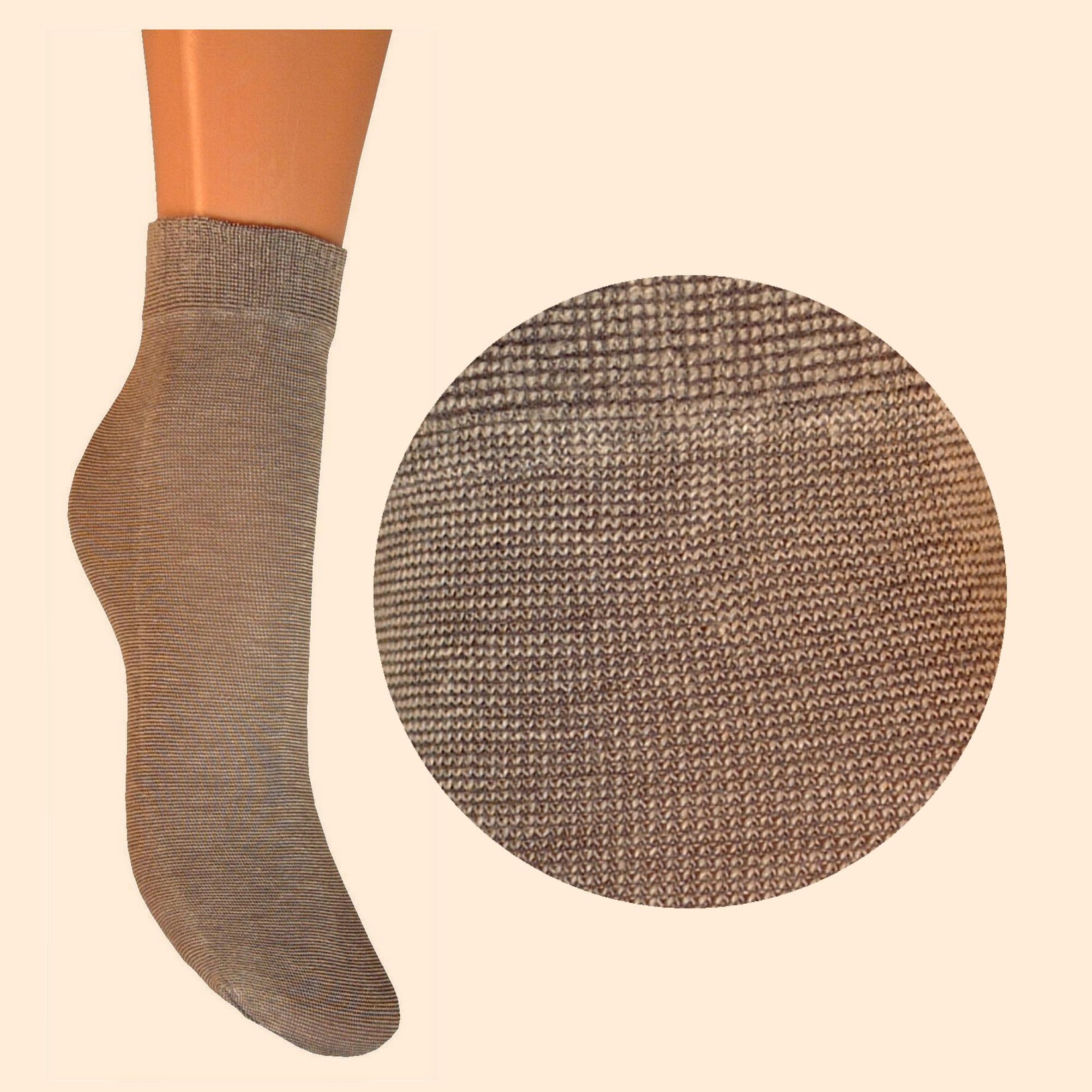 ARAI Детски памучни чорапи класик