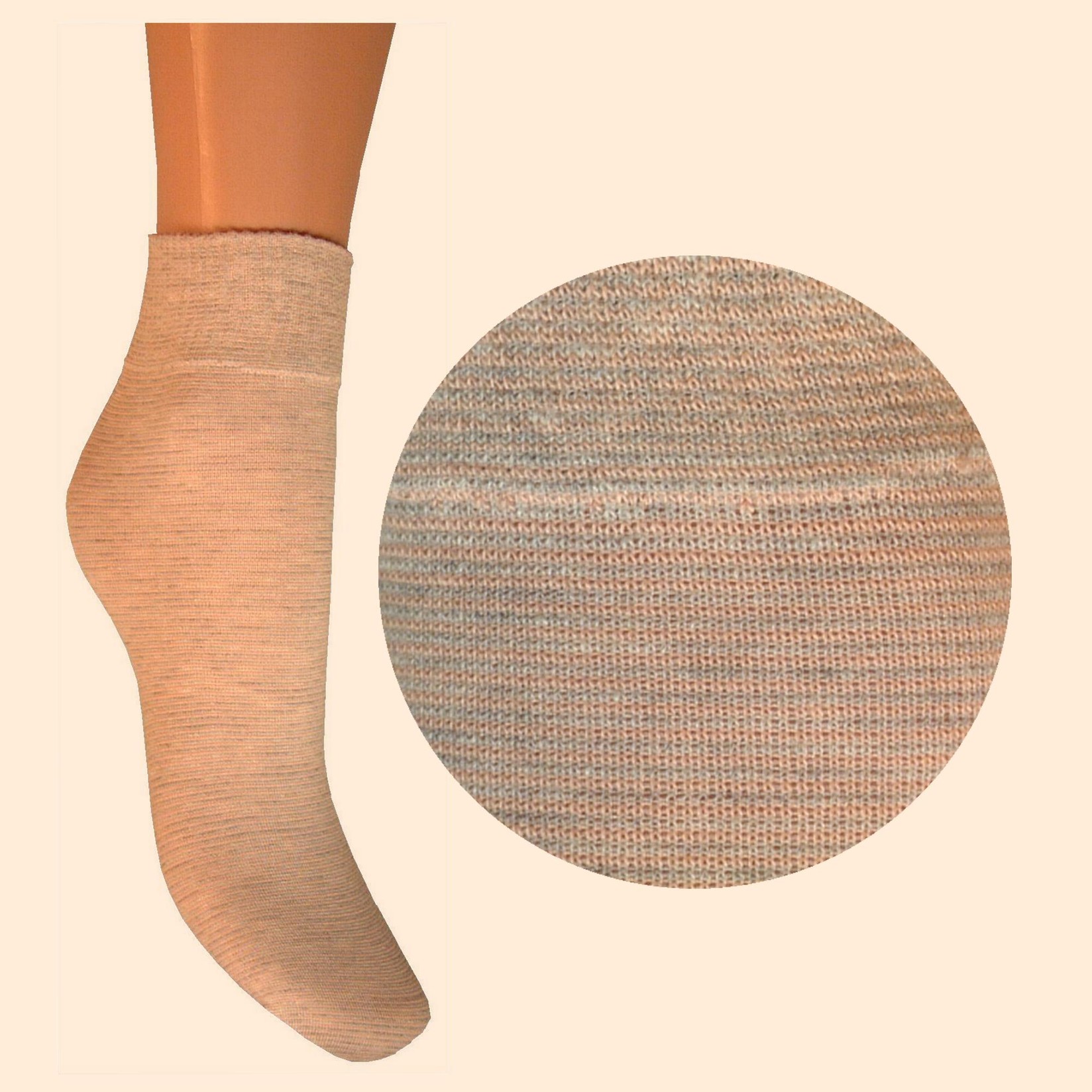 ARAI Детски памучни чорапи класик