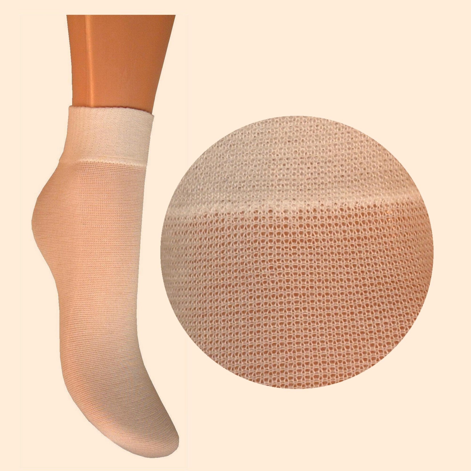 ARAI Детски памучни чорапи класик