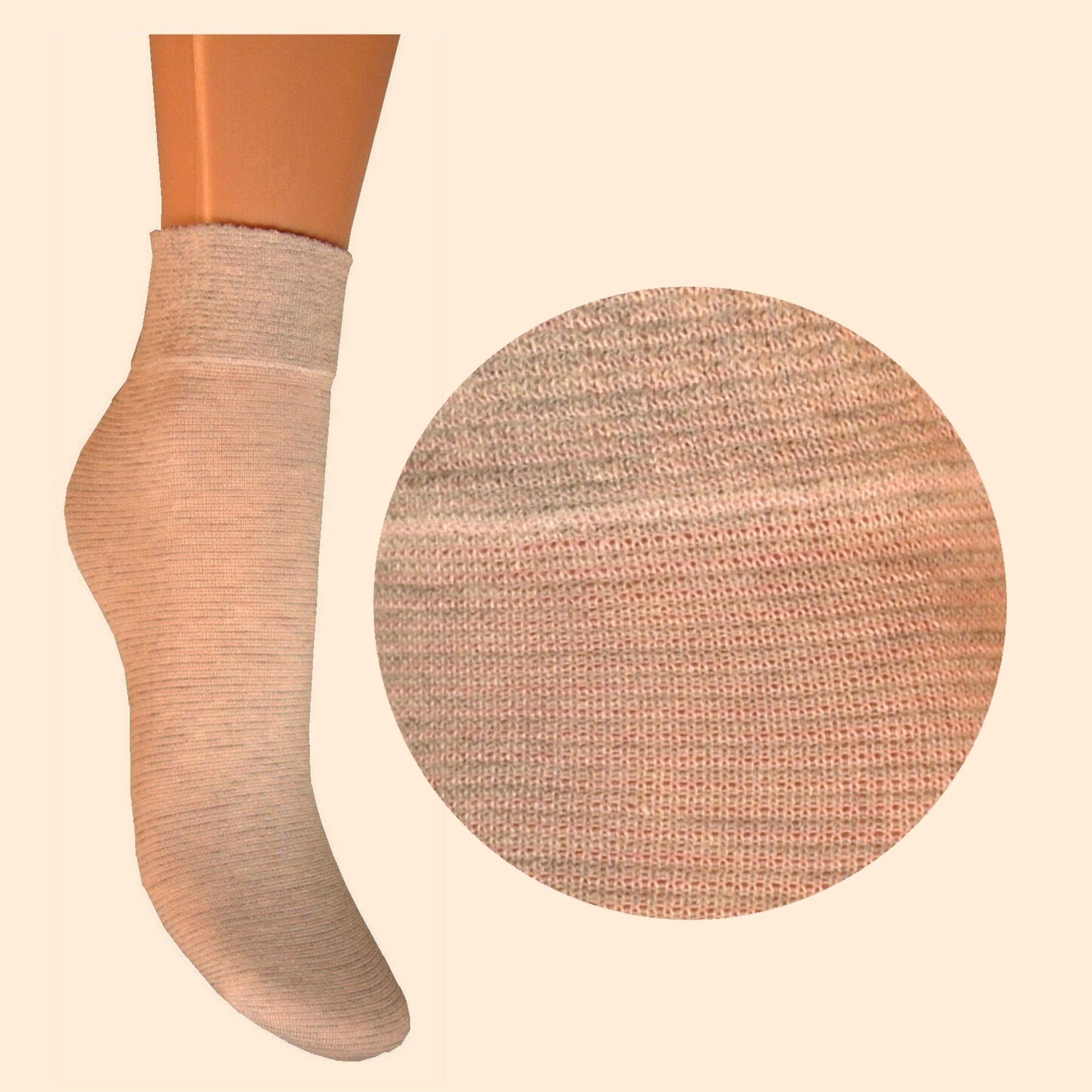 ARAI Детски памучни чорапи класик