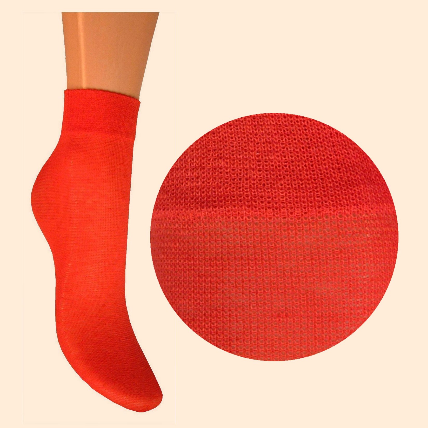 ARAI Детски памучни чорапи класик