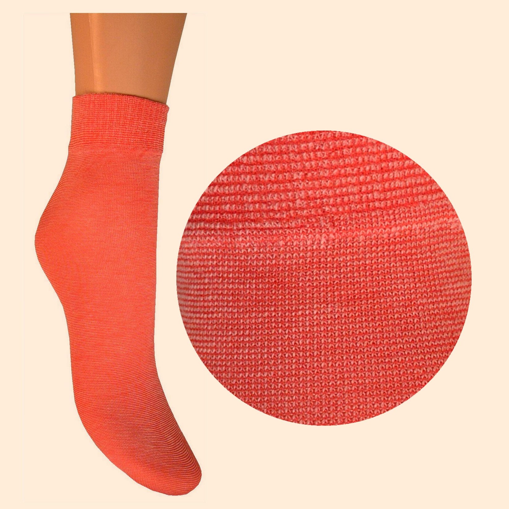 ARAI Детски памучни чорапи класик