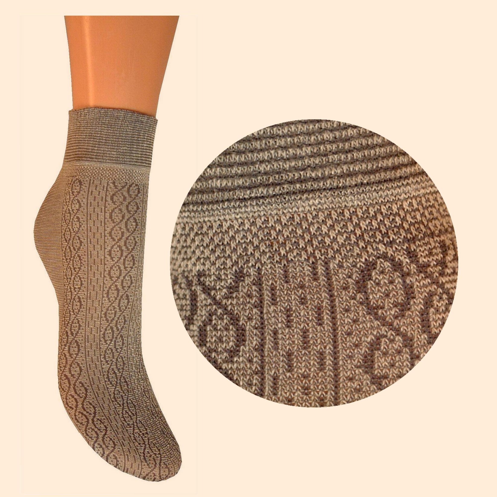 ARAI Детски памучни чорапи класик