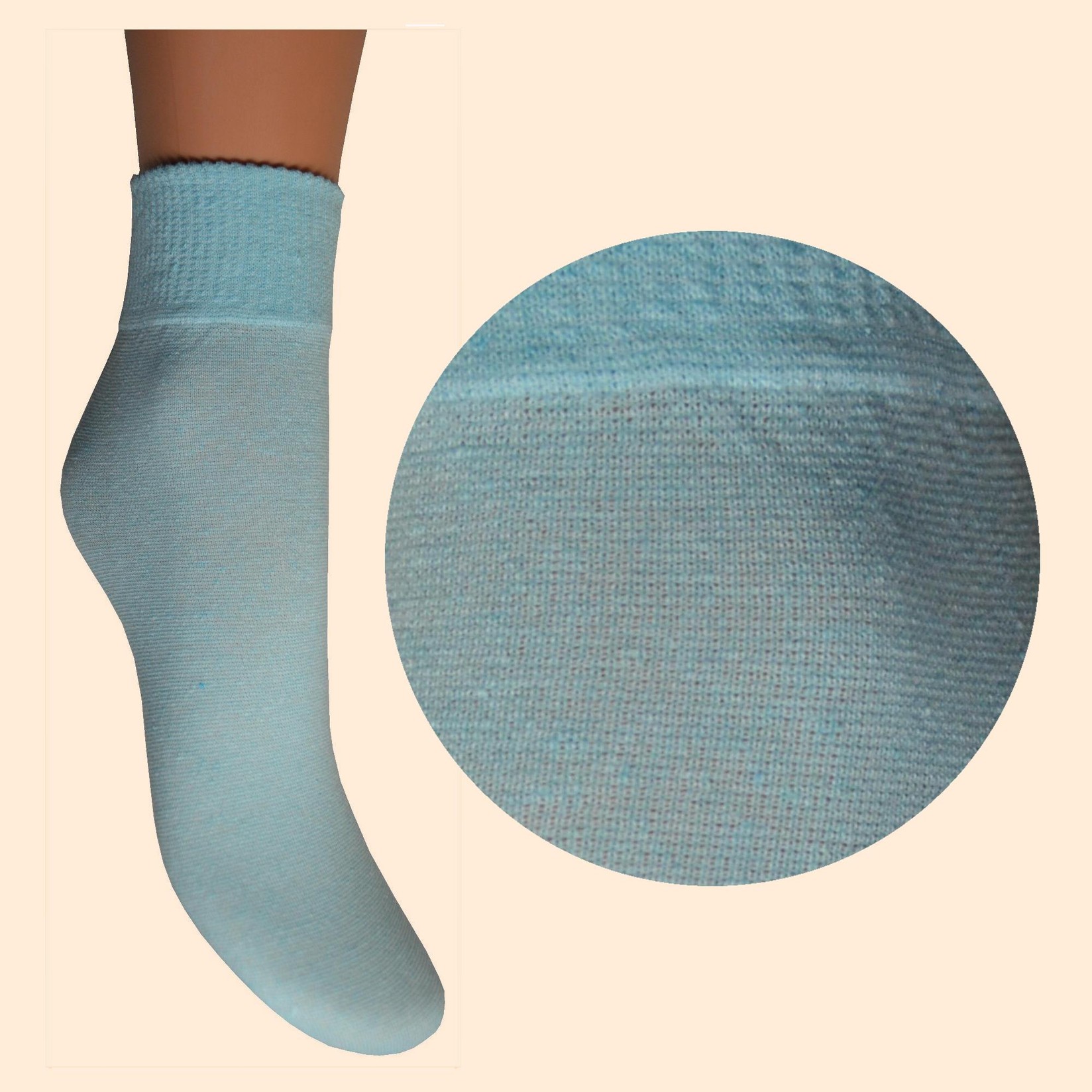 ARAI Детски памучни чорапи класик