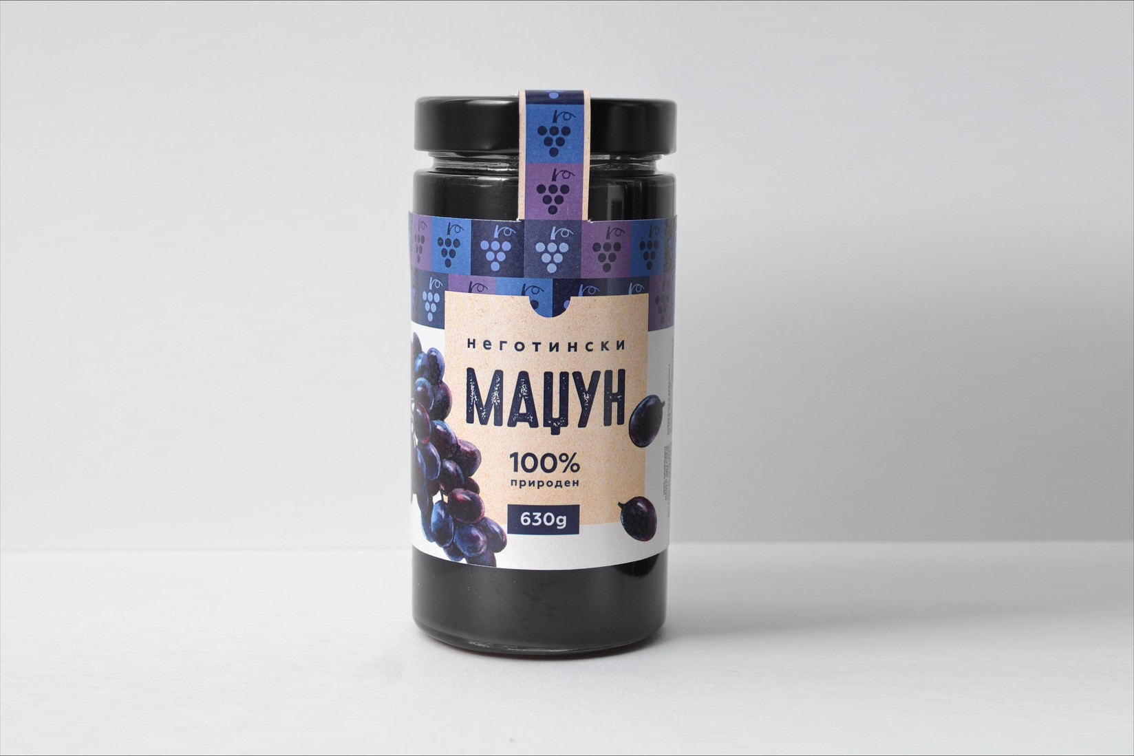 Домашен Неготински Маџун 630g