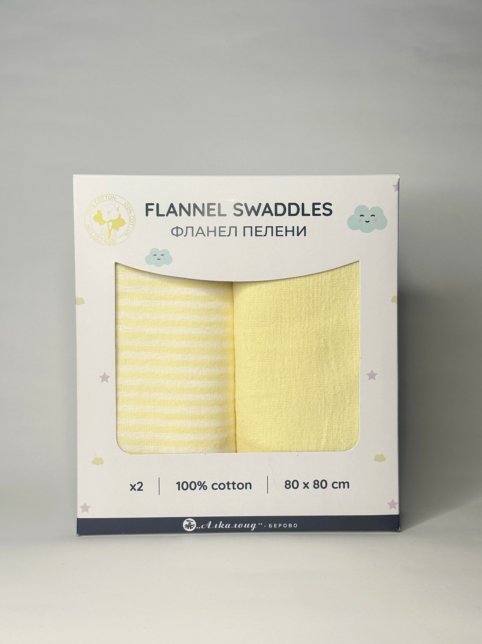 ALKALOID BEROVO Фланел пелени x2 80x80 100% памук – жолти риги/жолта