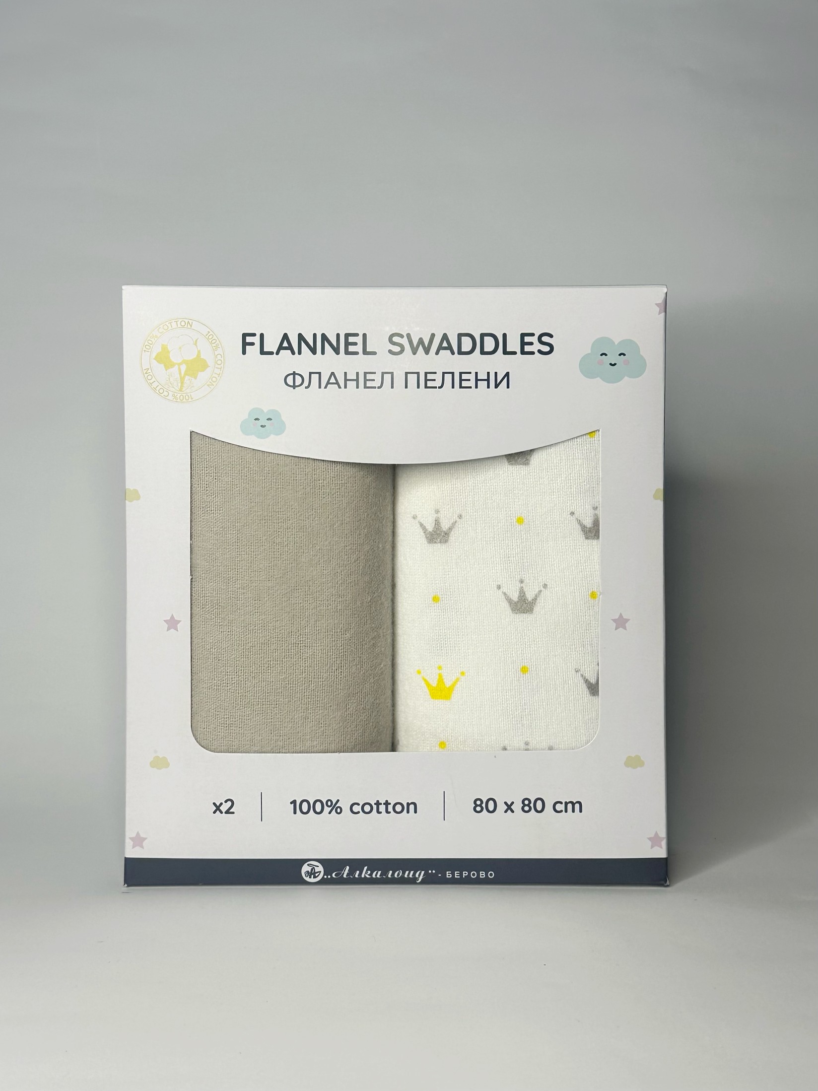 ALKALOID BEROVO Фланел пелени x2 80x80 100% памук – беж/беж и жолти круни