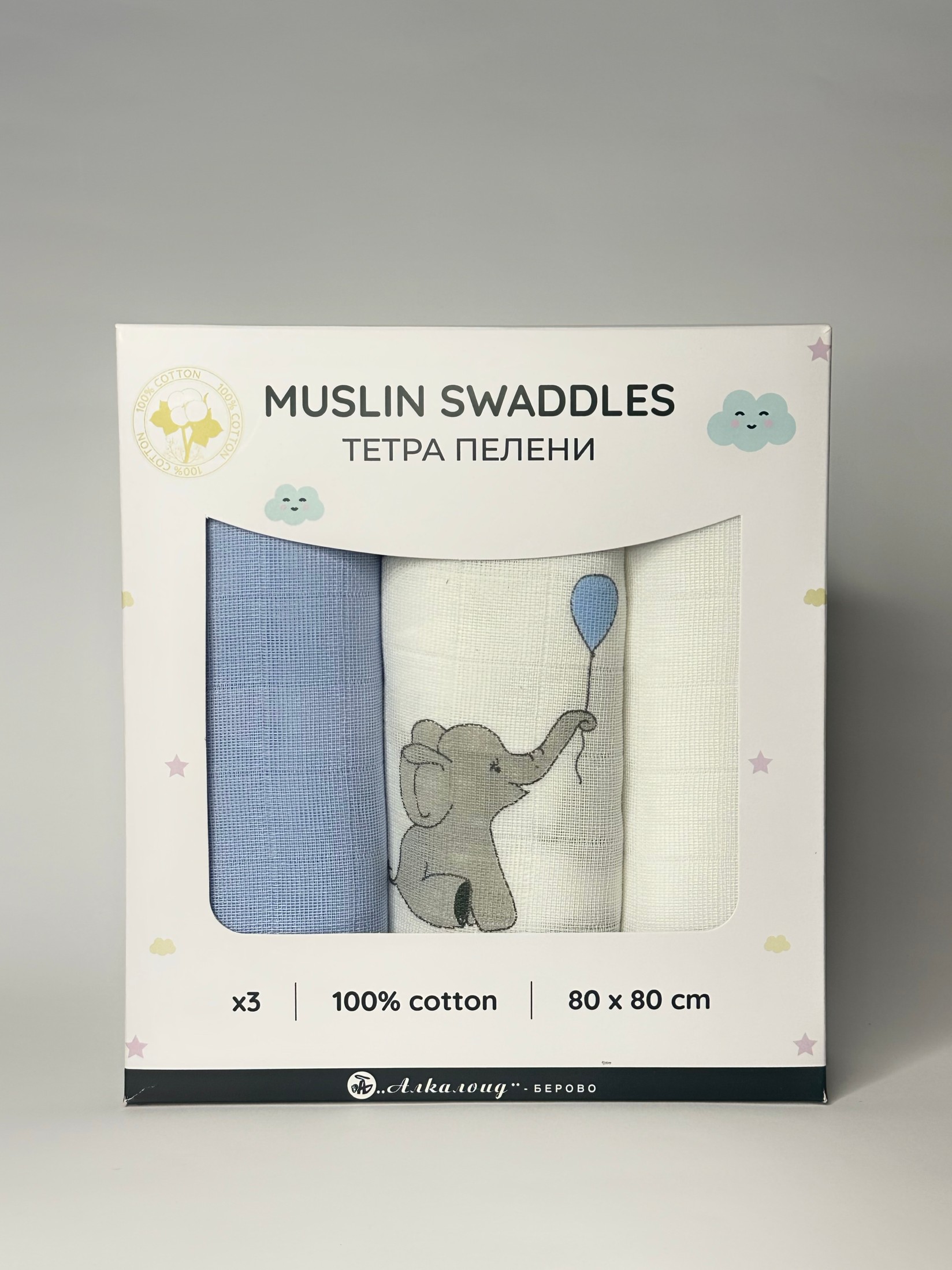 ALKALOID BEROVO Тетра пелени x3 80x80 100% памук плава/слонче со плав балон/бела