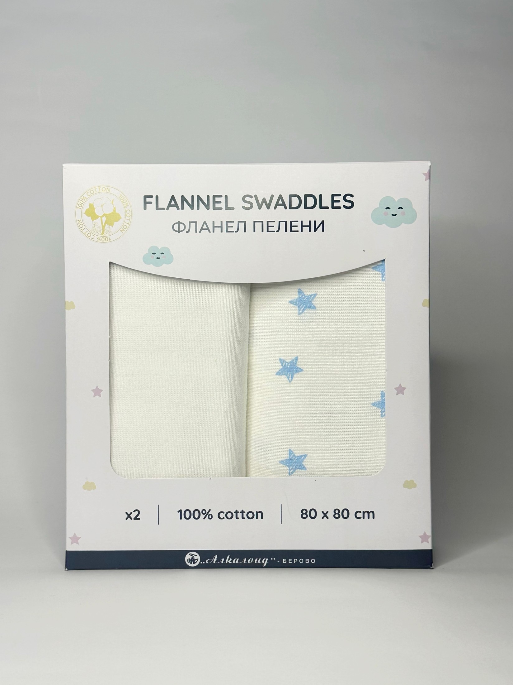 ALKALOID BEROVO Фланел пелени x2 80x80 100% памук – бела/бела со плави ѕвезди