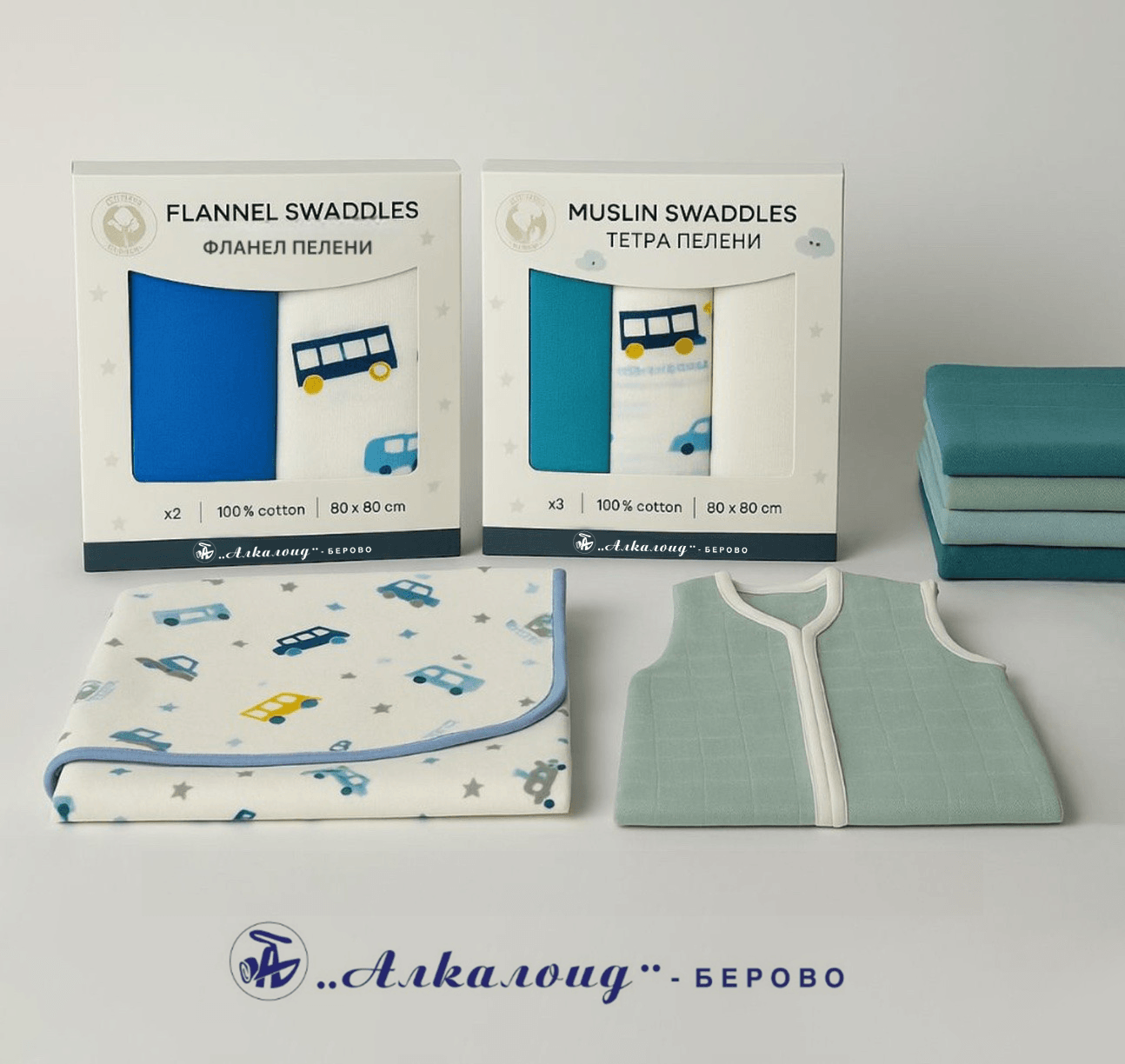 ALKALOID BEROVO - автомобили - Бебешки Сет за Нега и Комфор / 5 парчиња