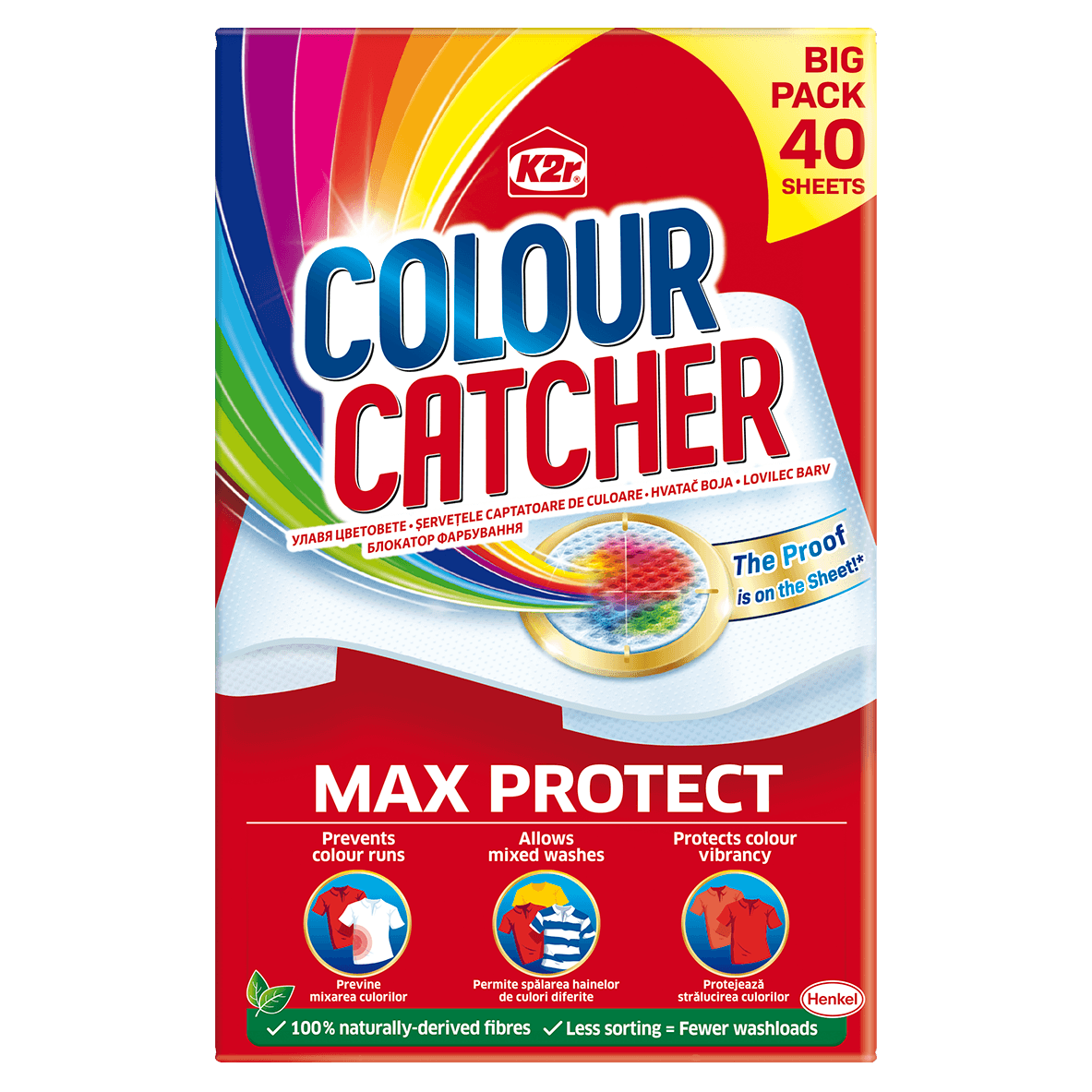 Colour Catcher - Фаќач на боја + Гратис Пешкир
