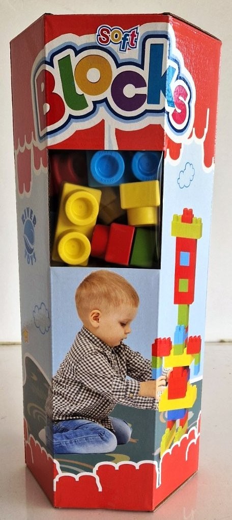 Гумени Коцки во шестоаголна кутија 56 парчиња