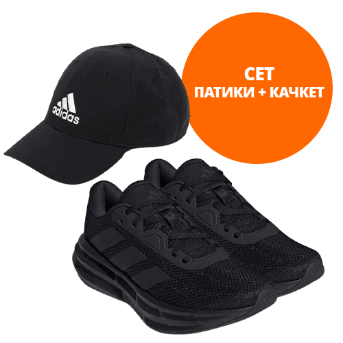 ADIDAS Женски Патики GALAXY 7 W + ADIDAS Качкет црн