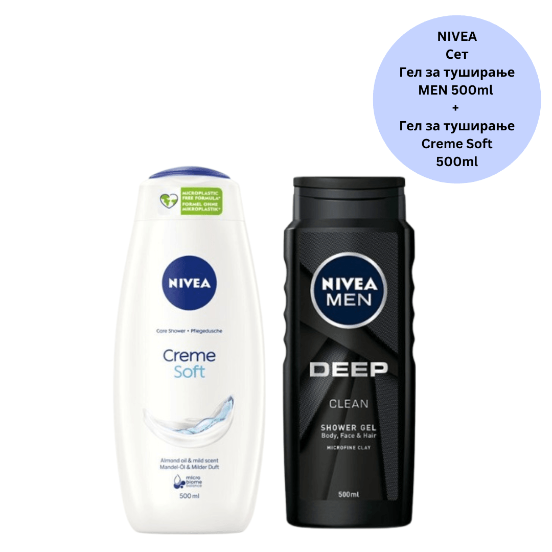 NIVEA Сет Гел за туширање MEN 500ml + Гел за туширање Creme Soft 500ml