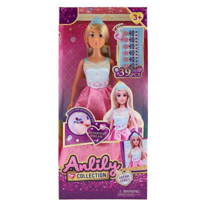 MASEN TOYS  Мала принцеза7219170