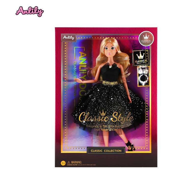 MASEN TOYS Кукла Clasic Style 7219335