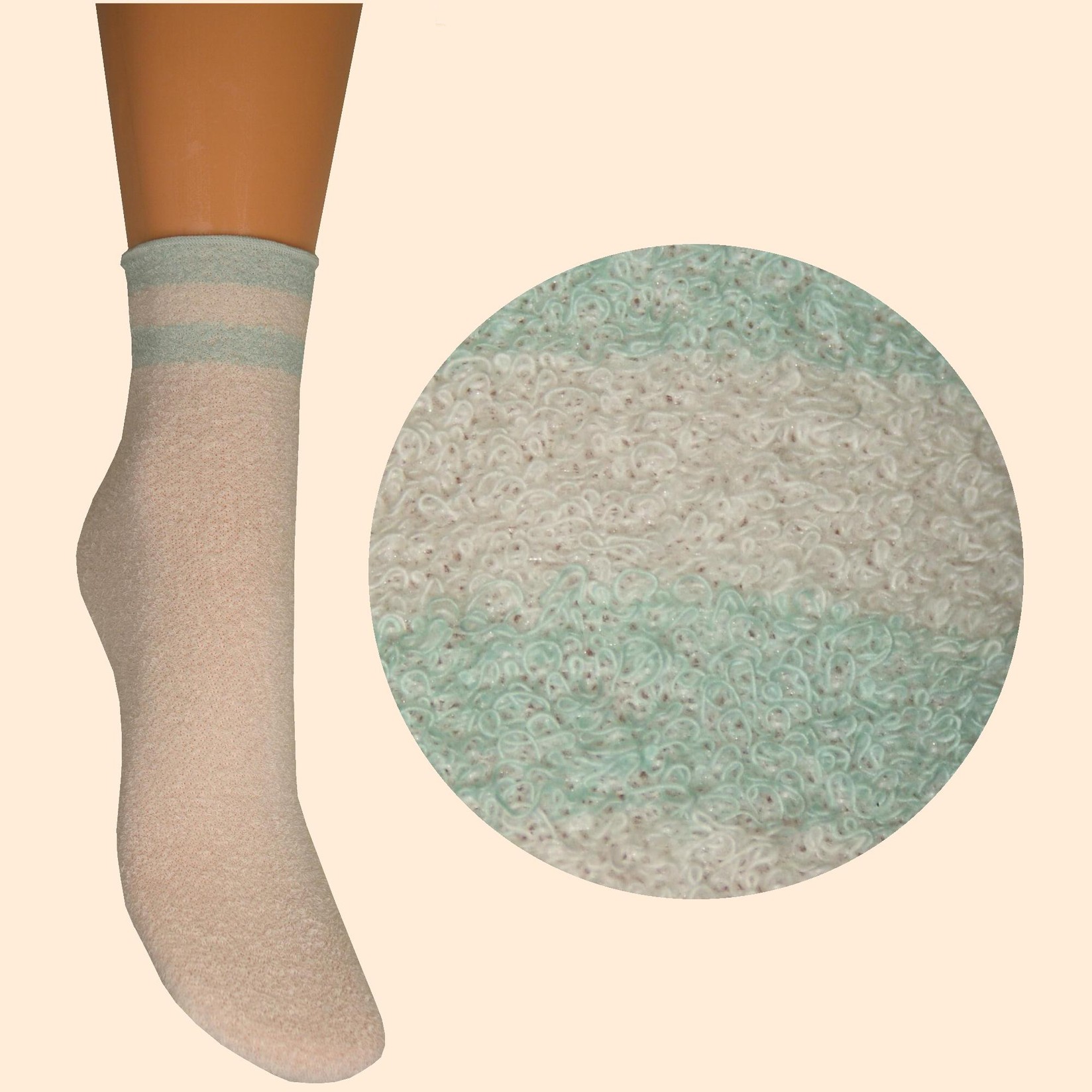 ARAI Детски Чорапи Фротир Бела со Светло Сива