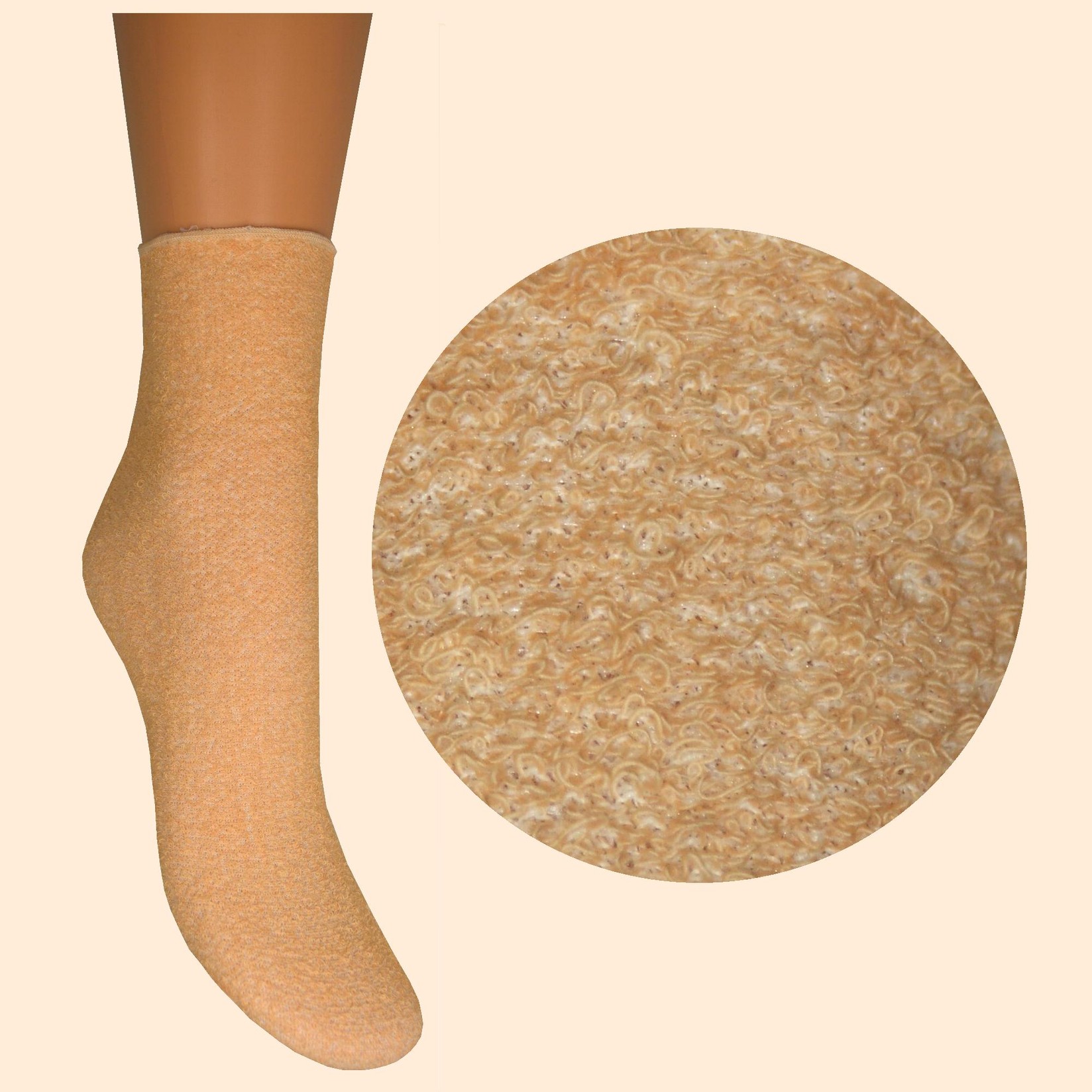 ARAI Детски Чорапи Фротир