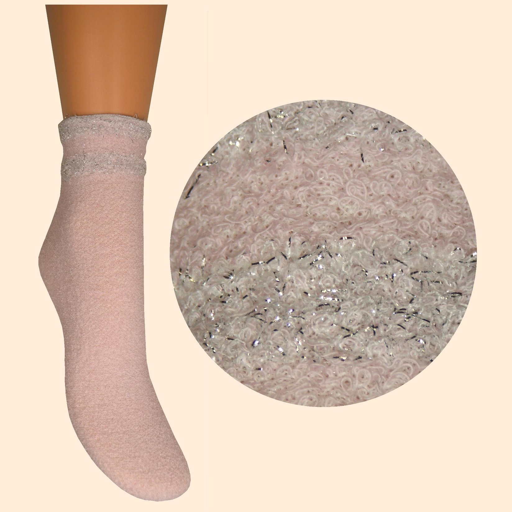 ARAI Детски Чорапи Фротир