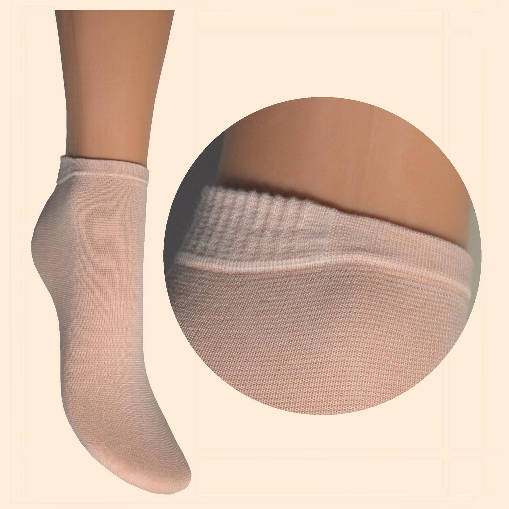 ARAI Детски памучни сокни класик