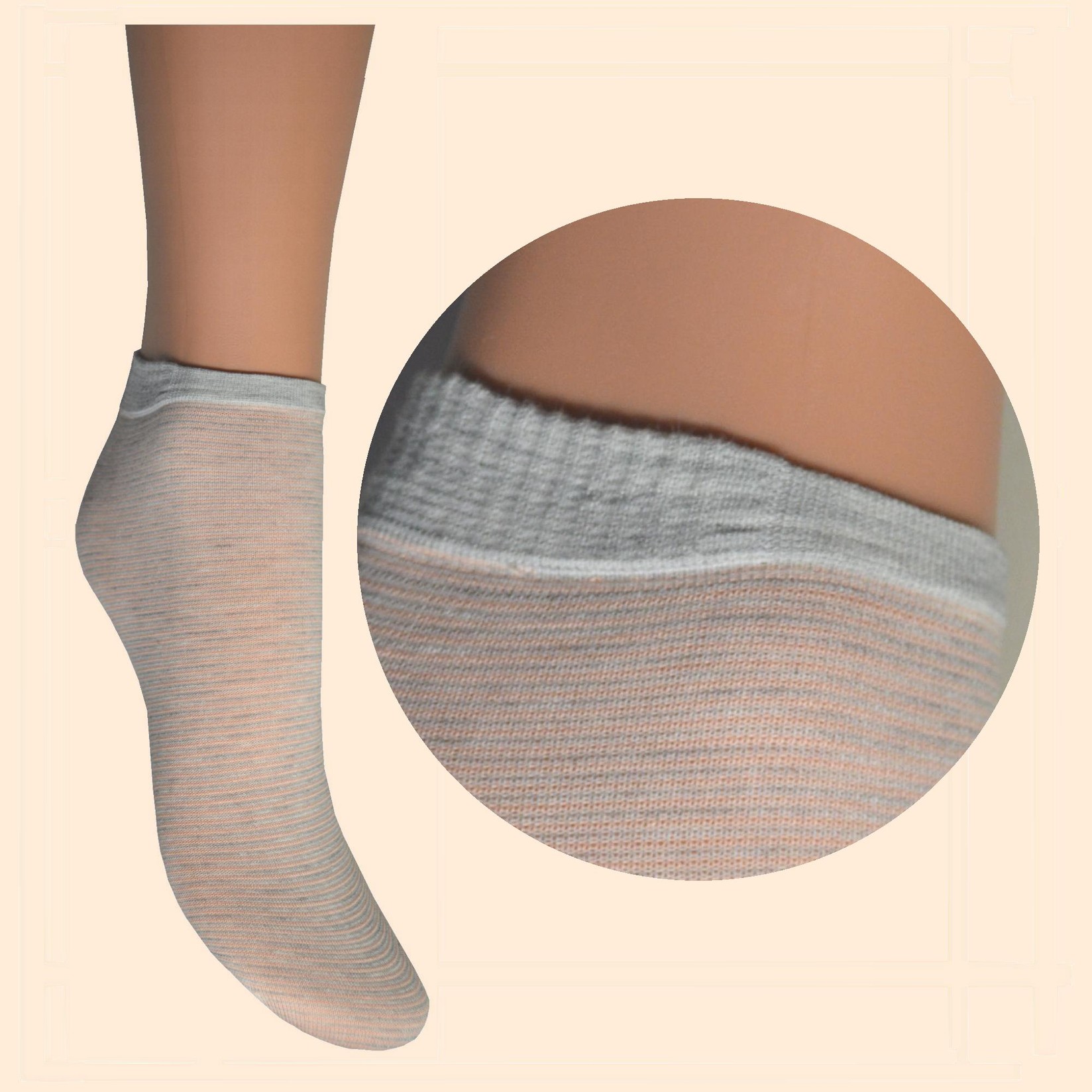 ARAI Детски памучни сокни класик