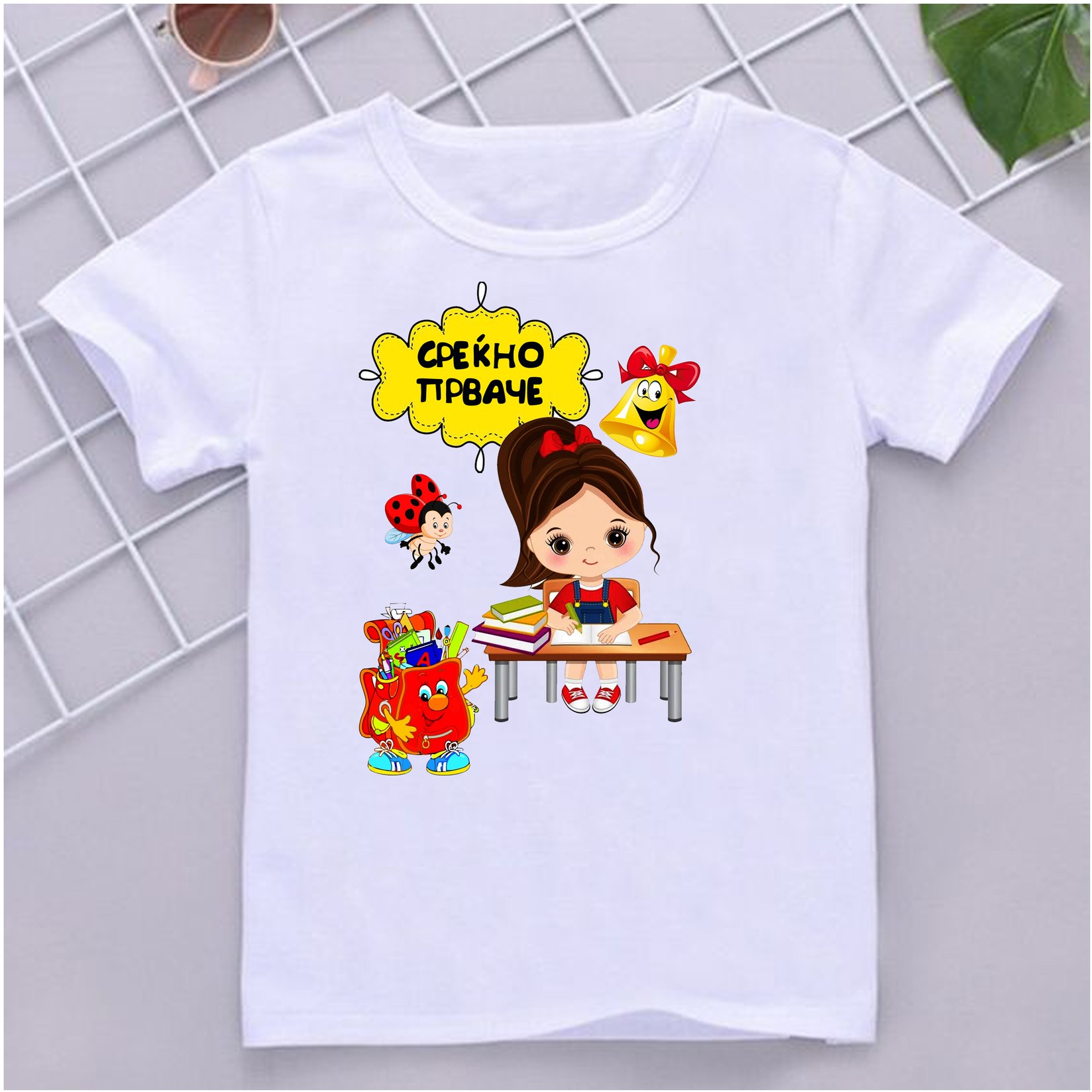 ARIA Маичка за прваче