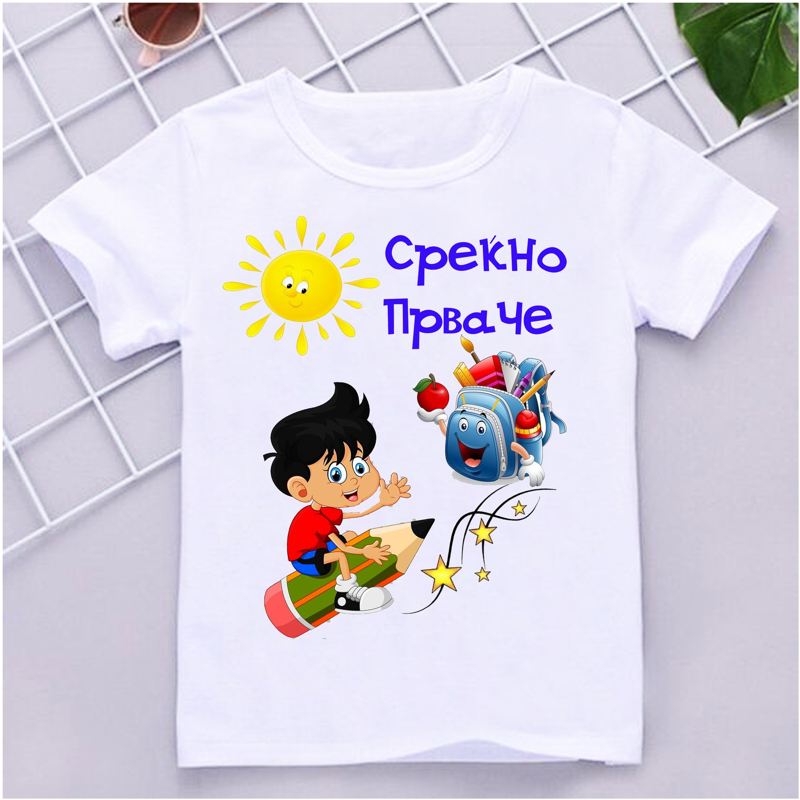 ARIA Маичка за прваче