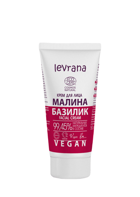 LEVRANA Дневна крема за лице од малина и босилек, 50мл