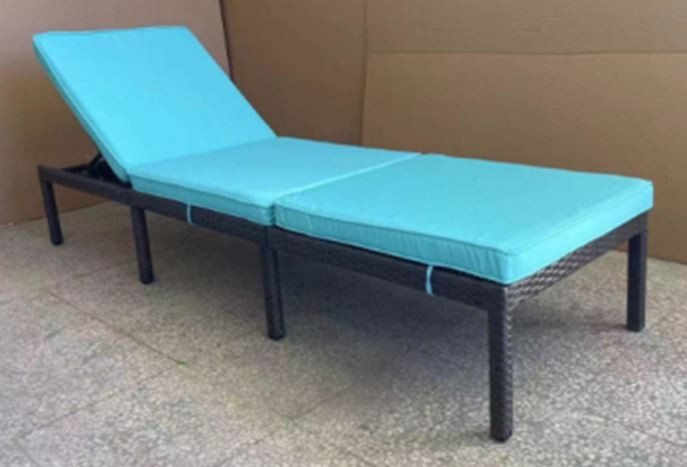 Biser Лежалка за двор GARDEN