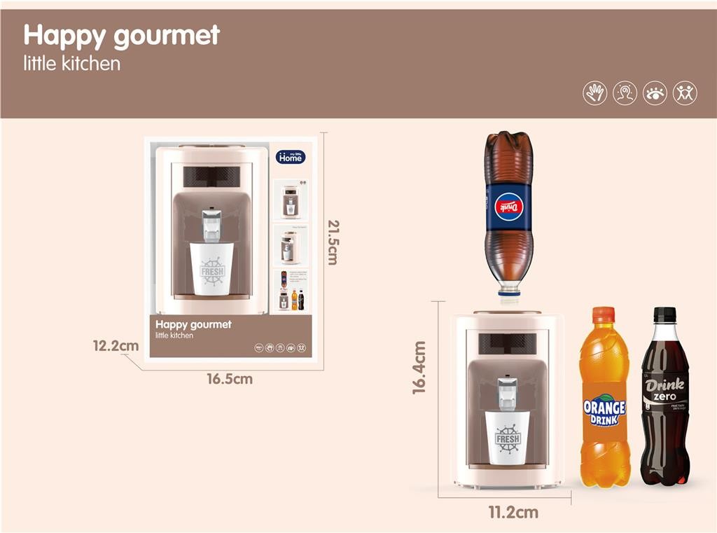 BISER Диспанзер за пијалок