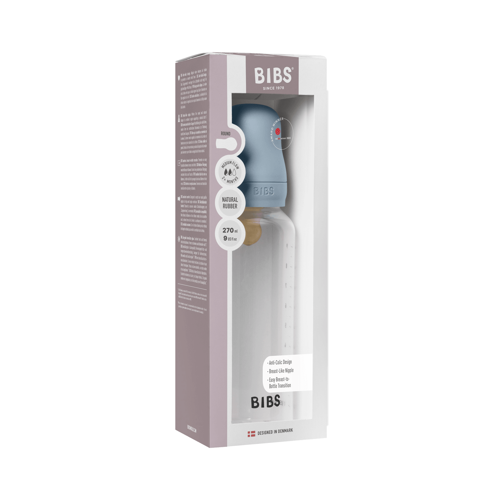 BIBS Пластично шише 270ml Bbay Blue 5017231