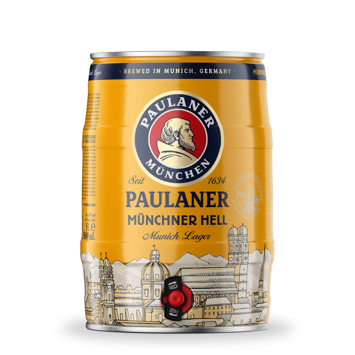 PAULANER Минхенско Пиво Munchner Hell Light, 5л