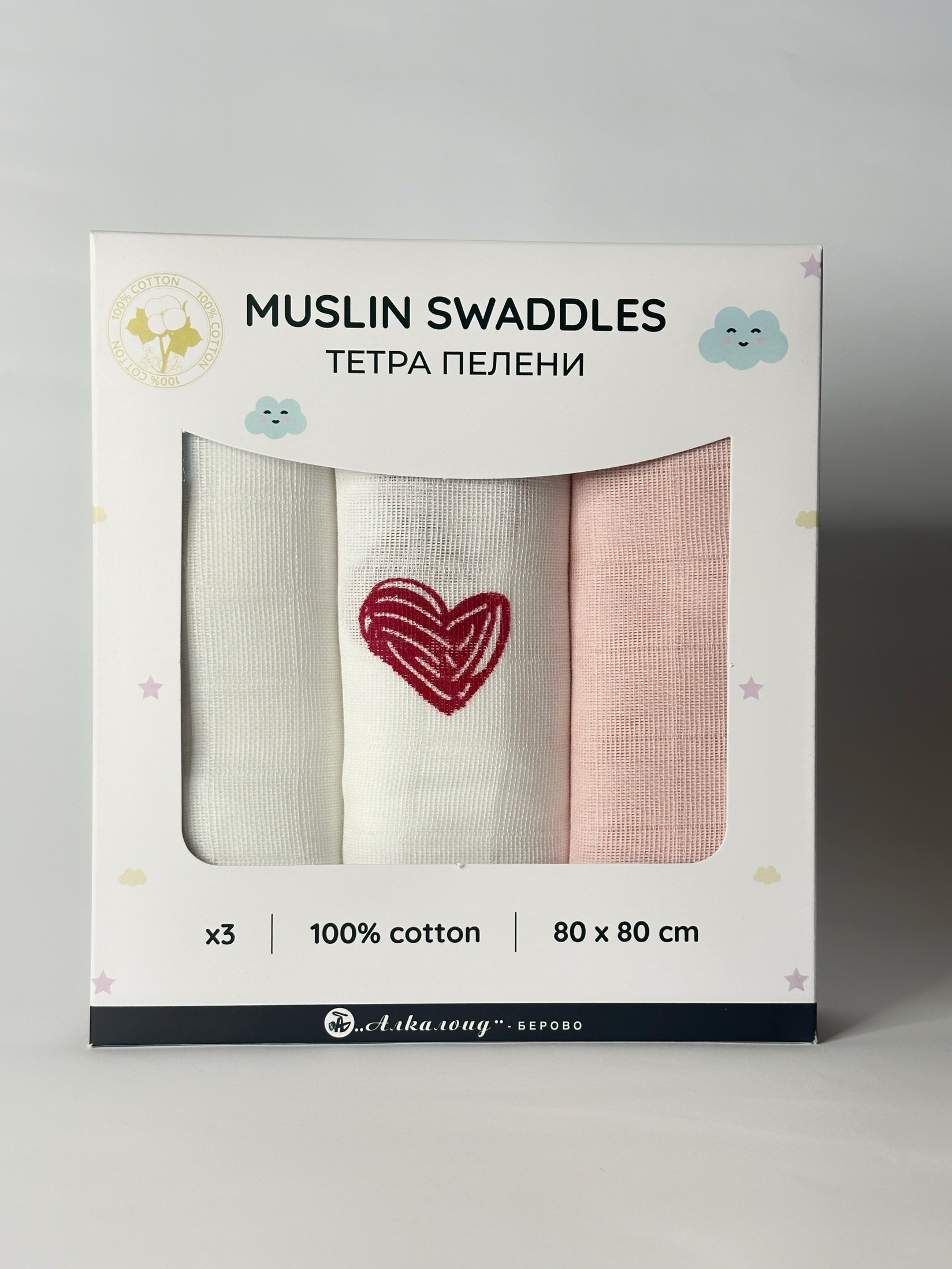 ALKALOID BEROVO Тетра пелени х3 80х80 100% памук - бела, розева, бела со срце (графитно)