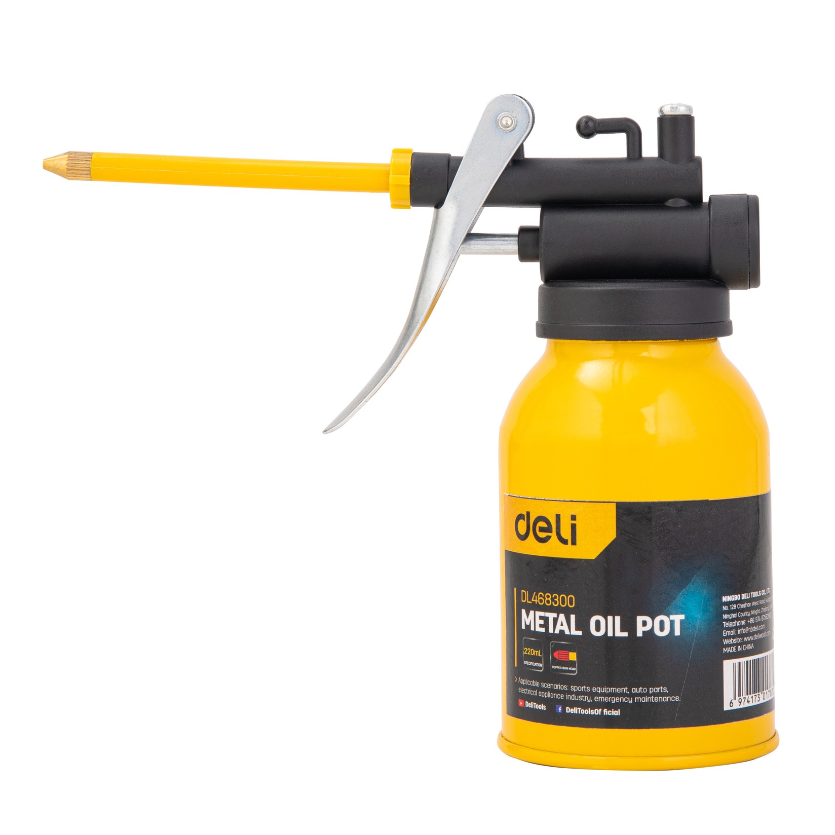 DELI Пумпа за уље метална 220мл