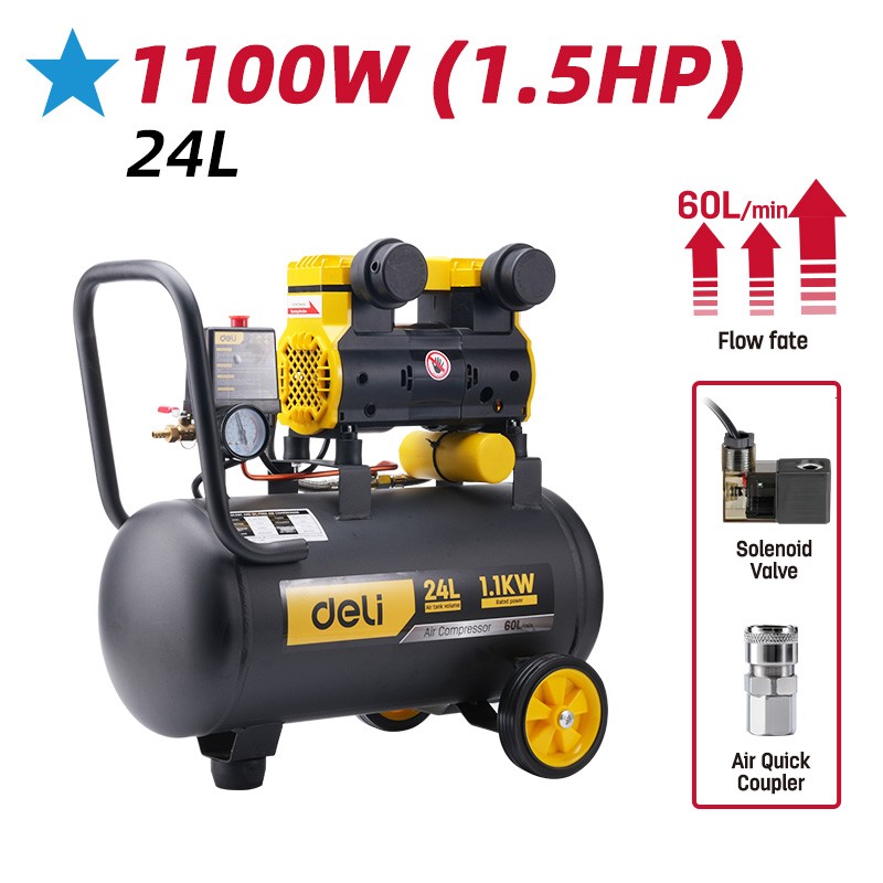 DELI Компресор, безмаслен, 1.2KW, 25L