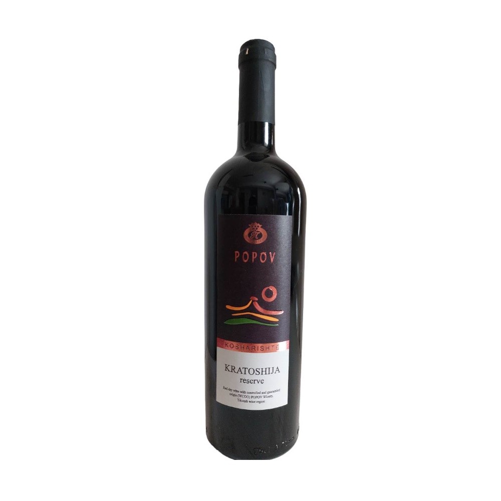 POPOV Kratosija reserve