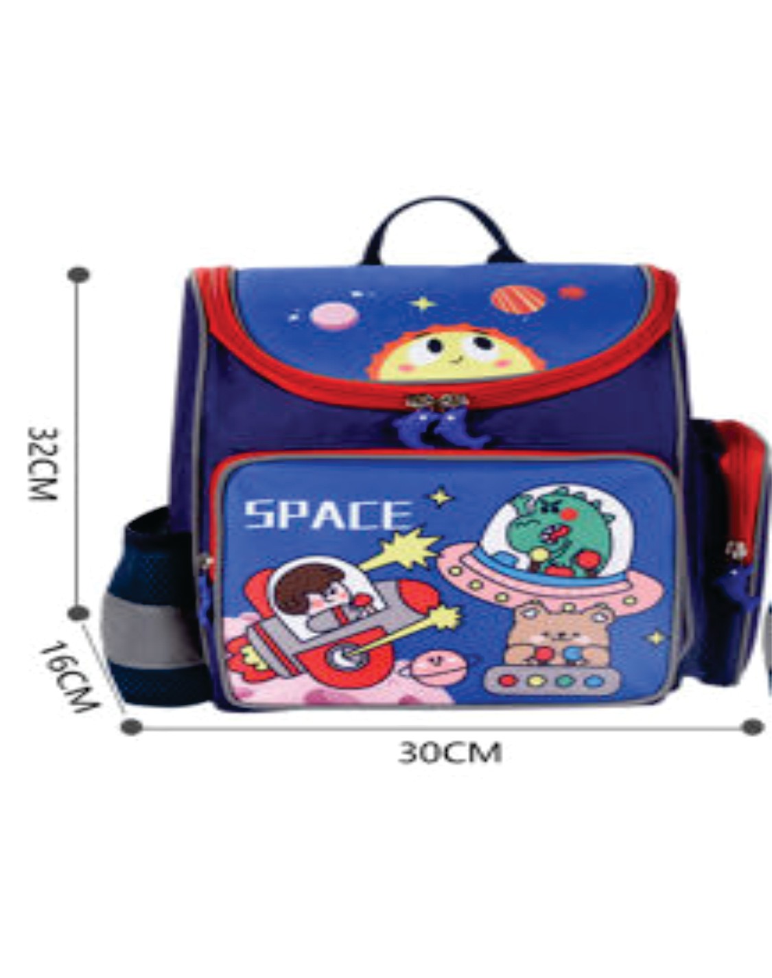 Foska Ранец предшколски