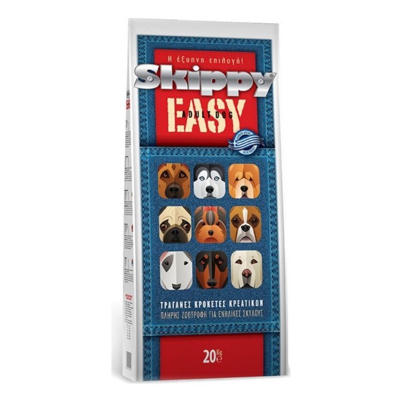 ХАНИМАК SKIPPY EASY ADULT - Храна за кучиња 20 кг