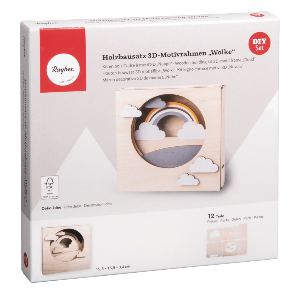 3Д Рамка „Виножито"