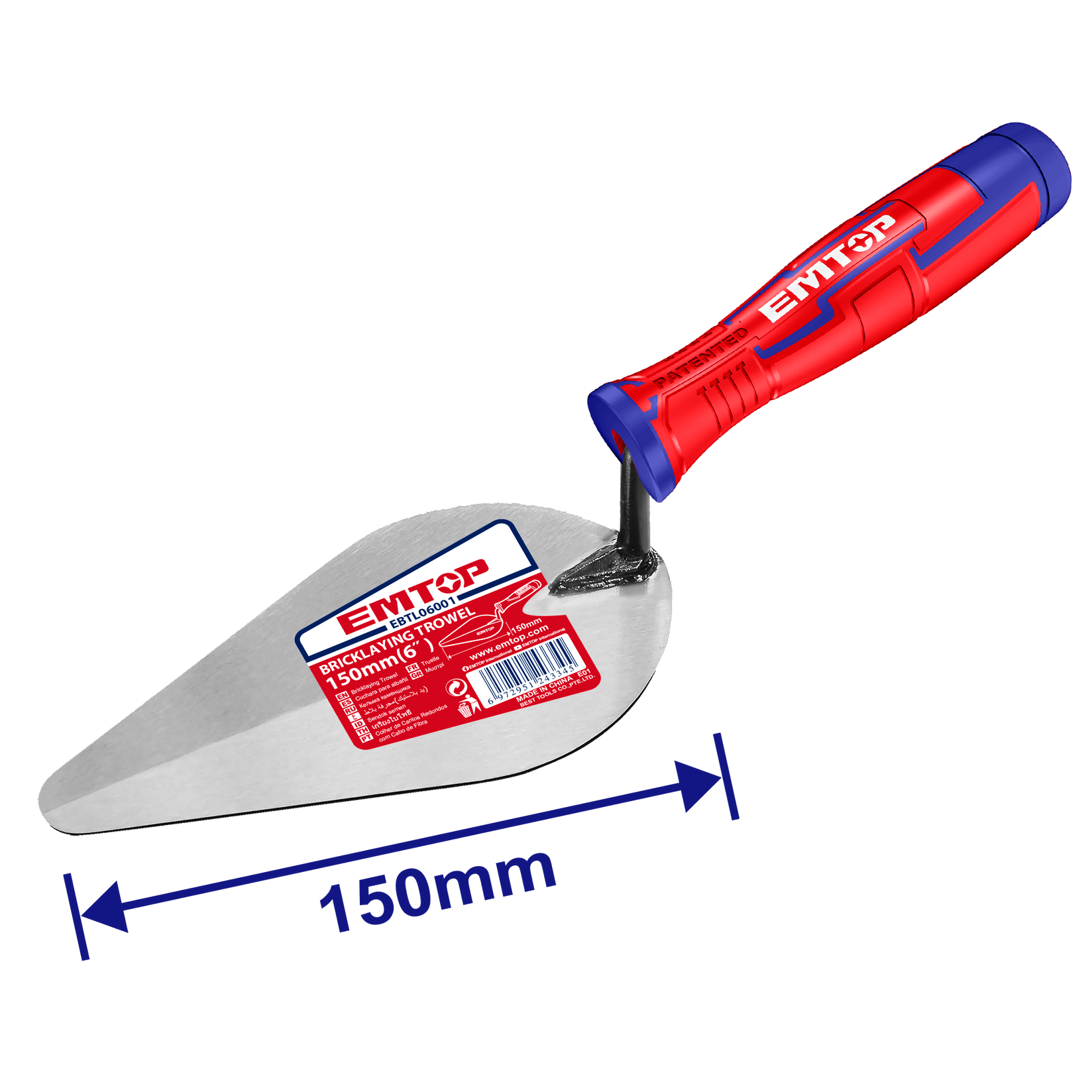 EMTOP Мистрија 150Mm
