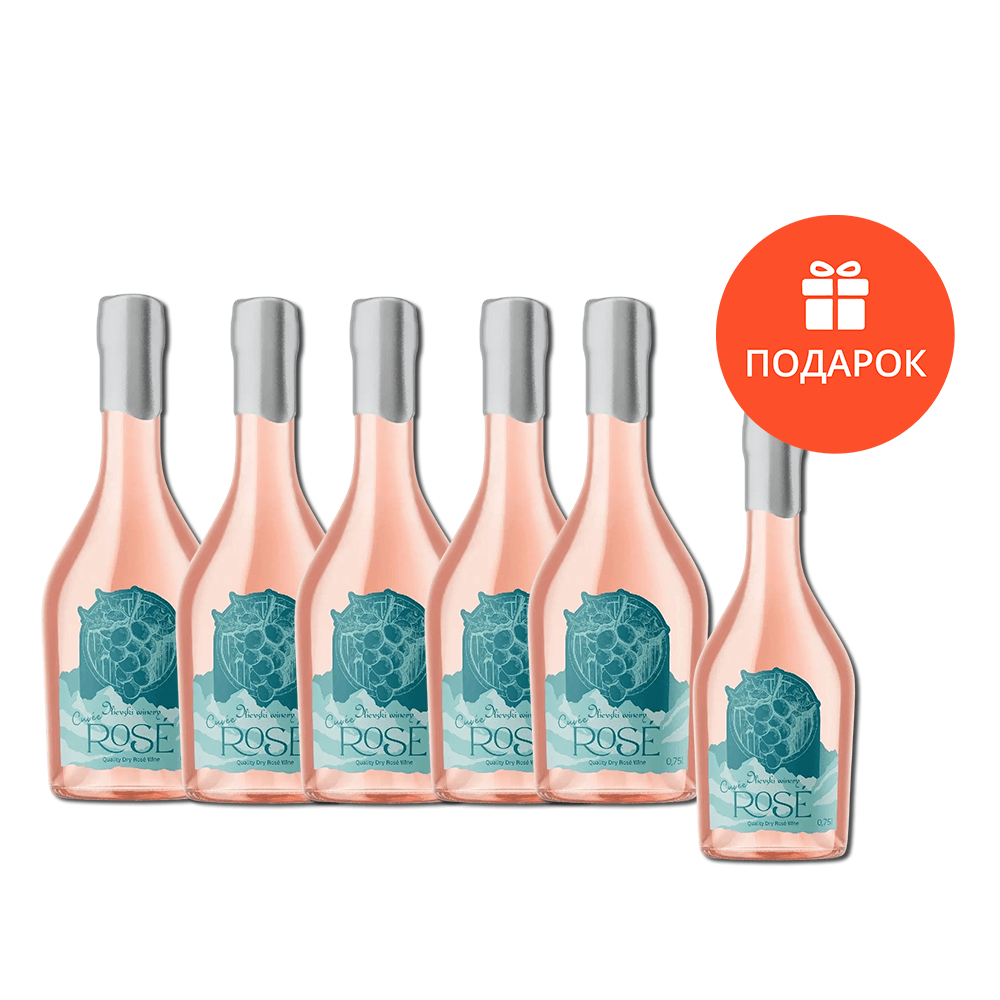 ILIEVSKI WINERY Розево вино Cuvee Rose, 750мл. 5+1подарок