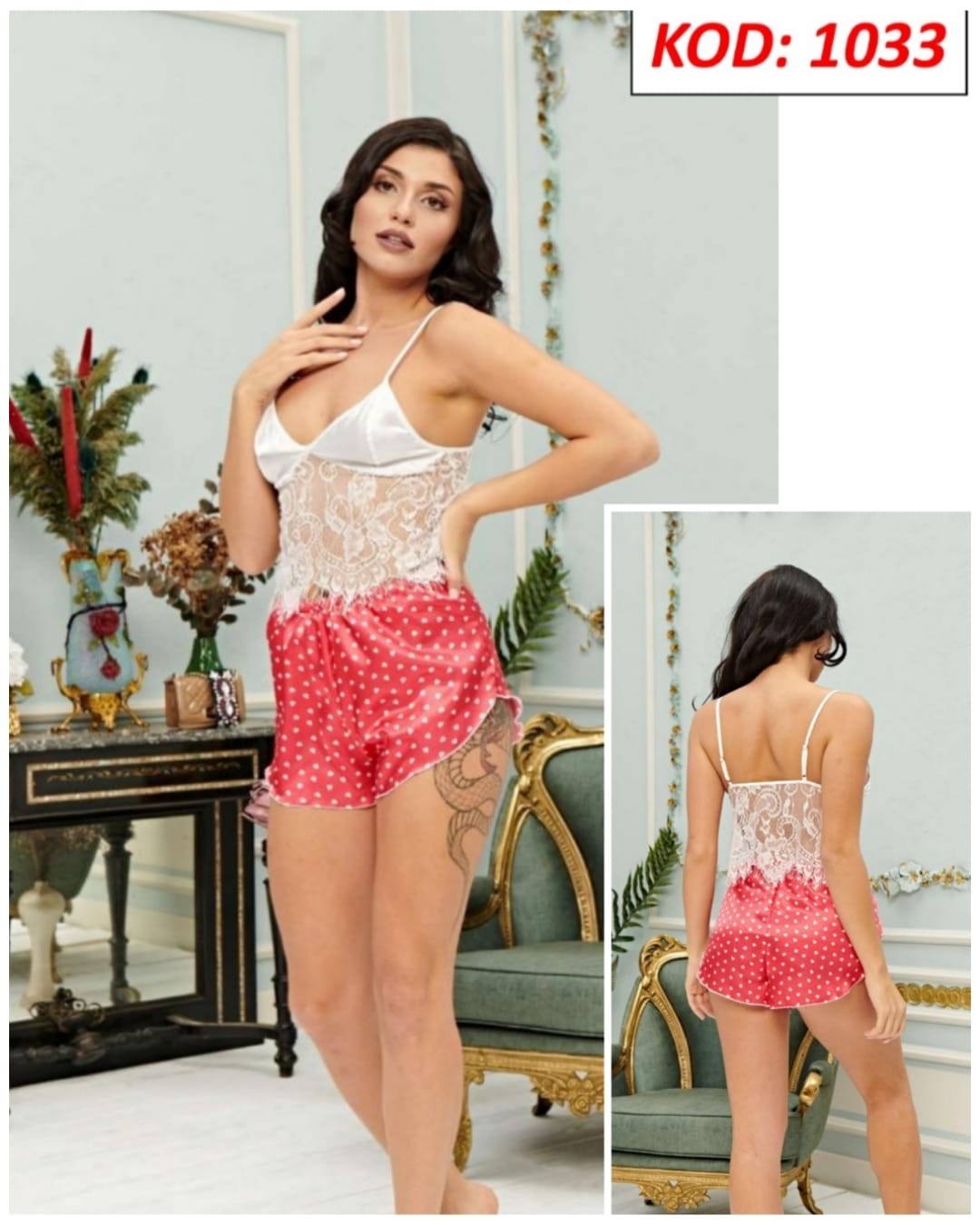 КATJA-ONLINE STORE Сатен пижами со мека чипка