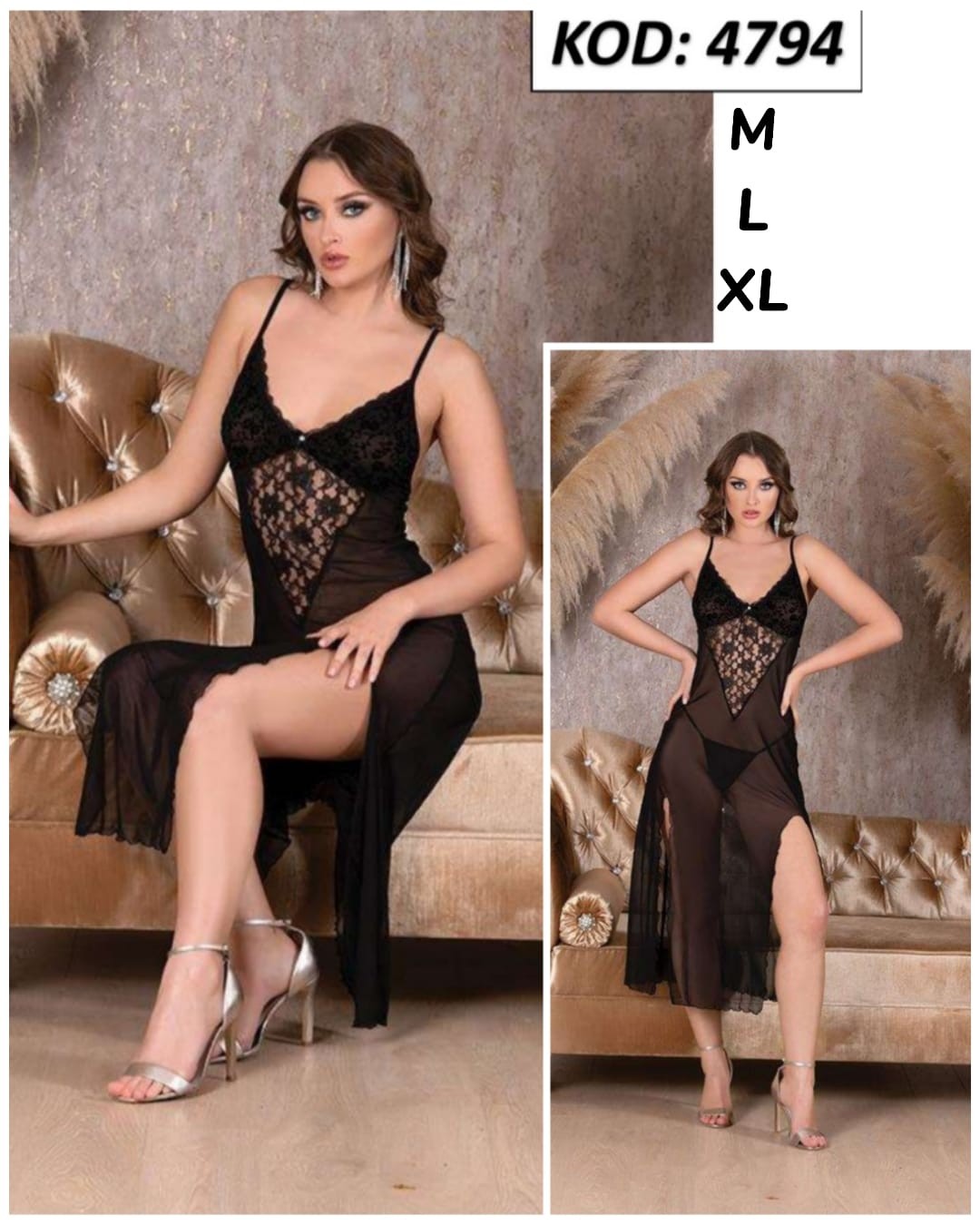 КATJA-ONLINE STORE Ноќница+ танга