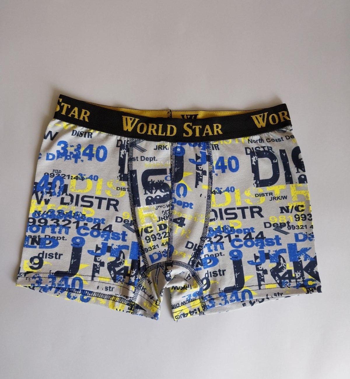 Машки Боксерки DY Spectrum