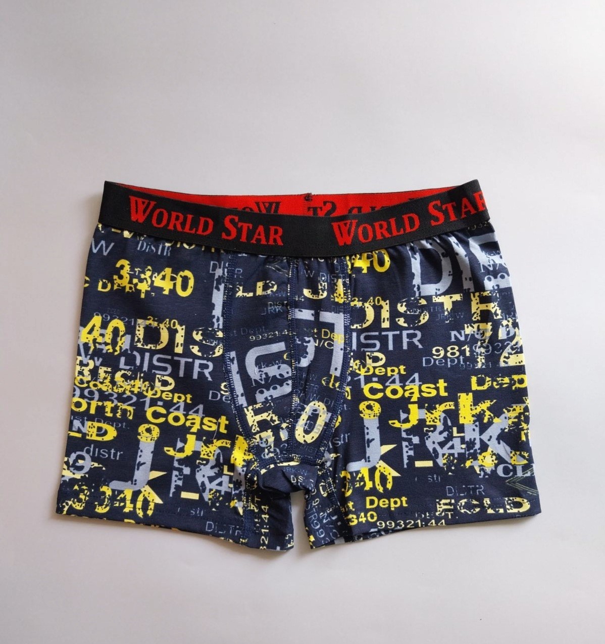 Машки Боксерки DY Spectrum