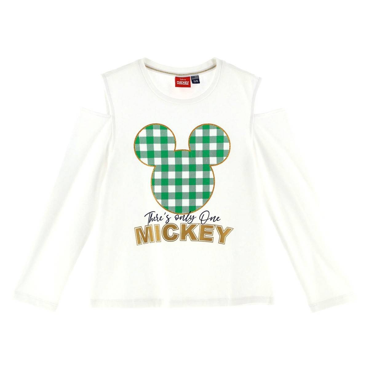 ORIGINAL MARINES Блуза за девојче