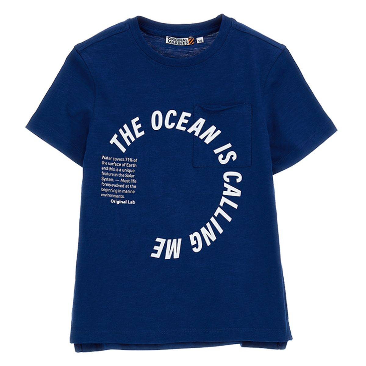 Original Marines Маица за момче